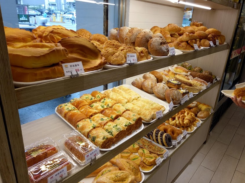 溫莎堡烘焙坊 安樂店