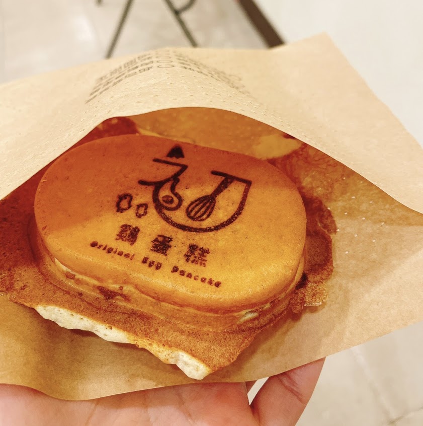 初。雞蛋糕 Original Egg Pancake