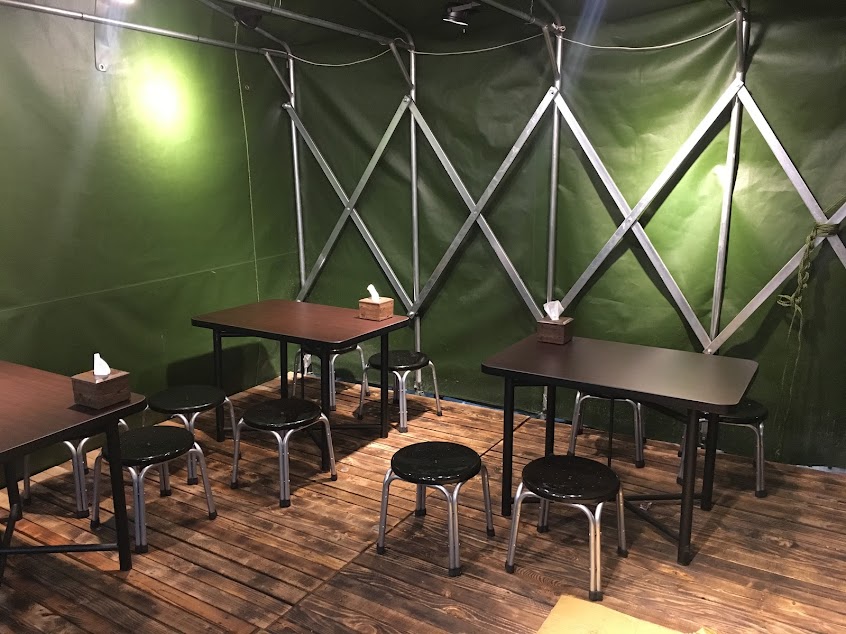 吳老鋪 手作燒物 酒場