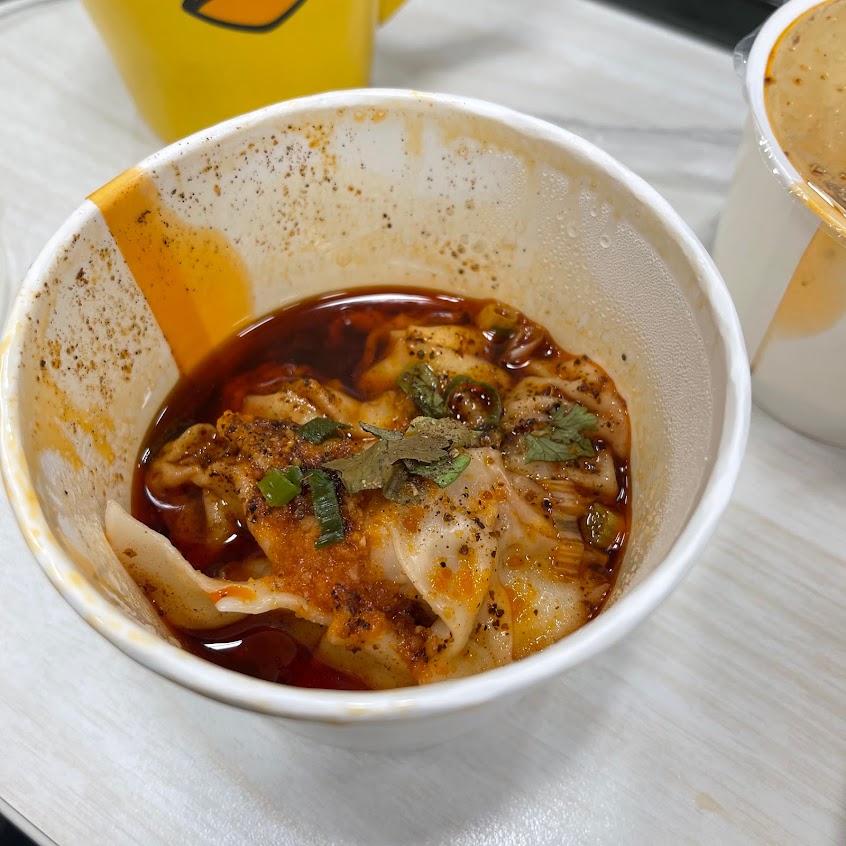 蘭芳麵食館信義外送專賣店.花椒麵.花椒辣油一麻二辣三香