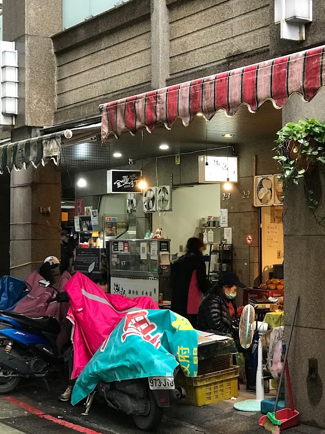 湖記雞絲飯/米粉湯