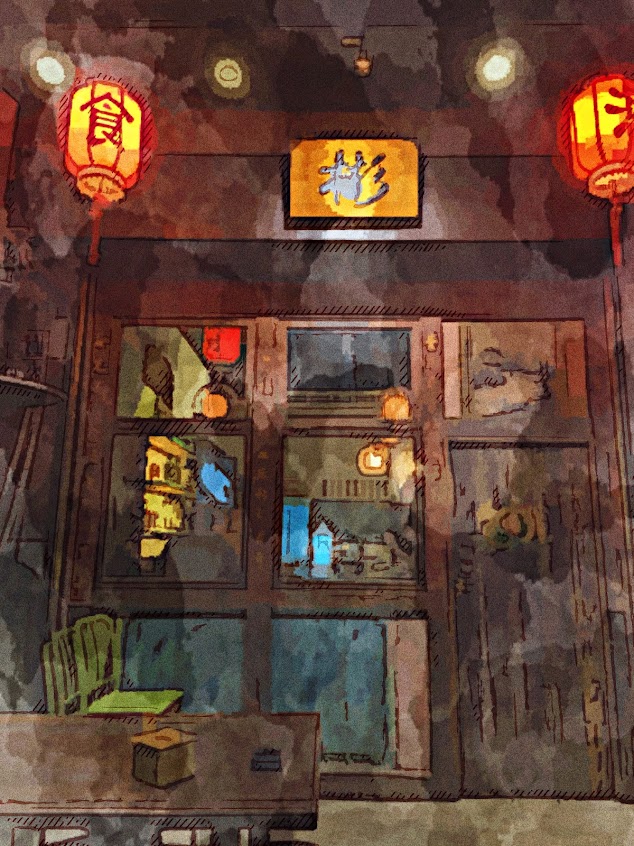 東城彬記/古早味美食