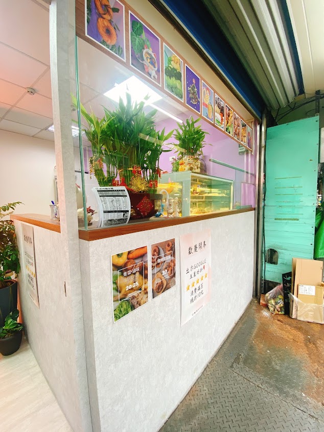 弎代鹽水雞 • 86 Donuts現烤甜甜圈-新竹大庄店