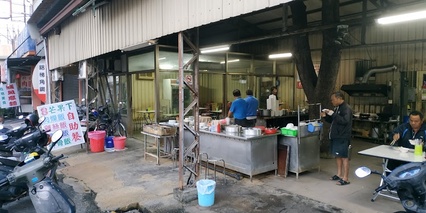 溫家芒果下自助餐