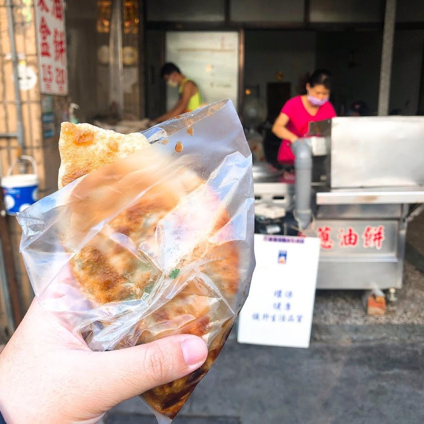 秀記-韭菜盒，蔥油餅