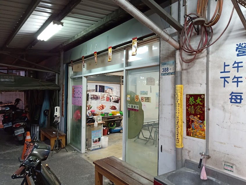 阿秀小吃部牛肉麵