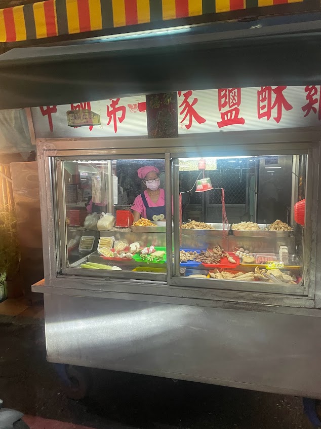 中國第一家鹽酥雞