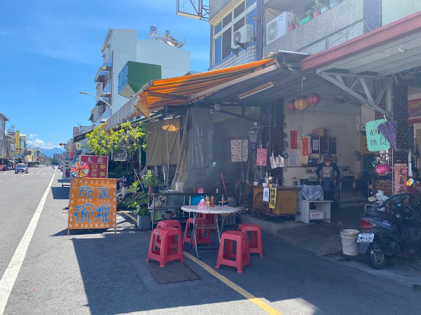 大埔施家碗粿(歡迎電話預訂,詢問)凌晨四點半開始營業