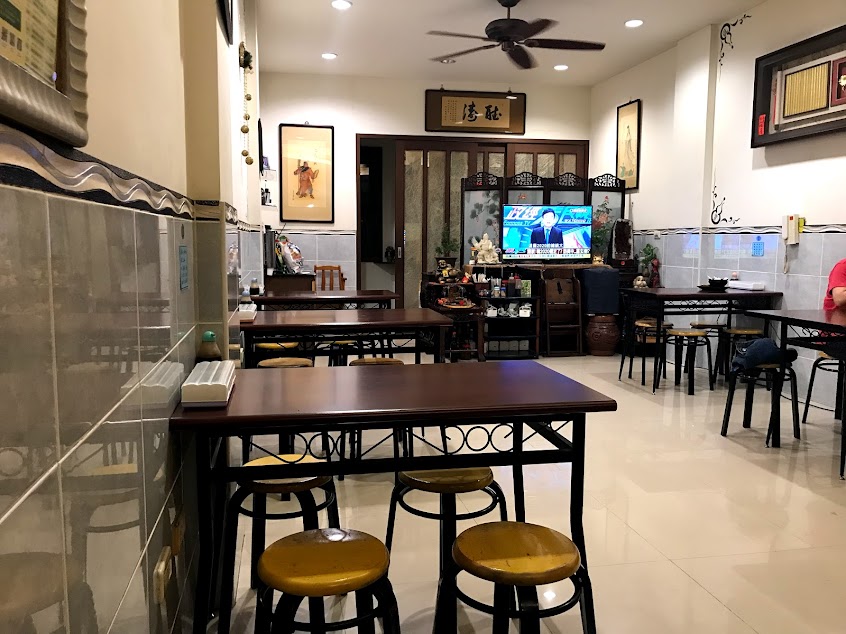 屏東美食-海草魚美食館