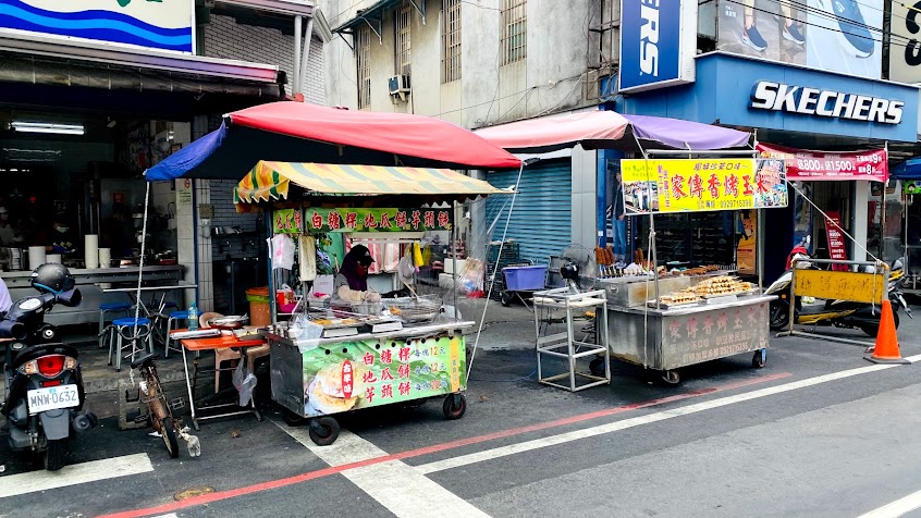 古早味地瓜餅白糖粿