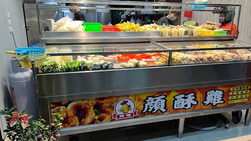 天味顏酥雞-屏東店