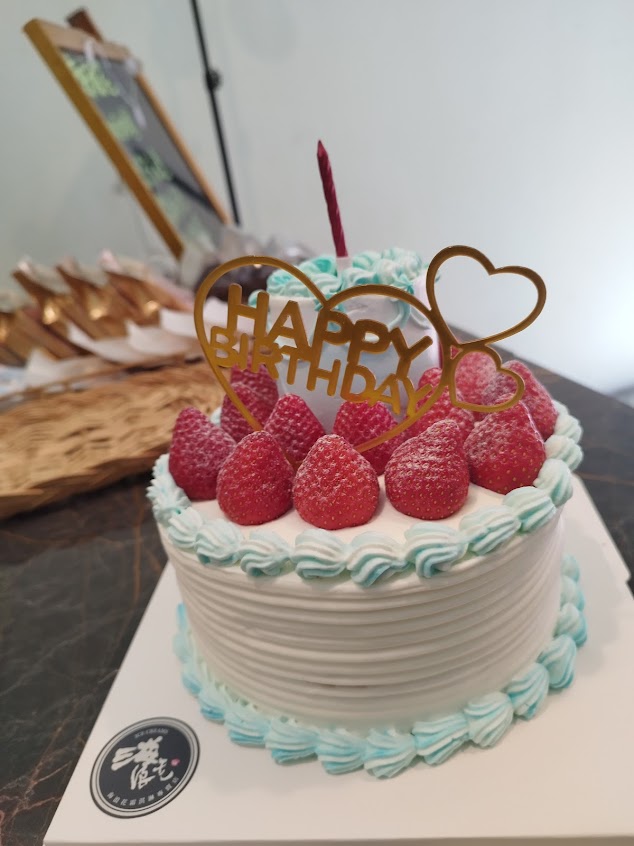 海浪花霜淇淋專賣店