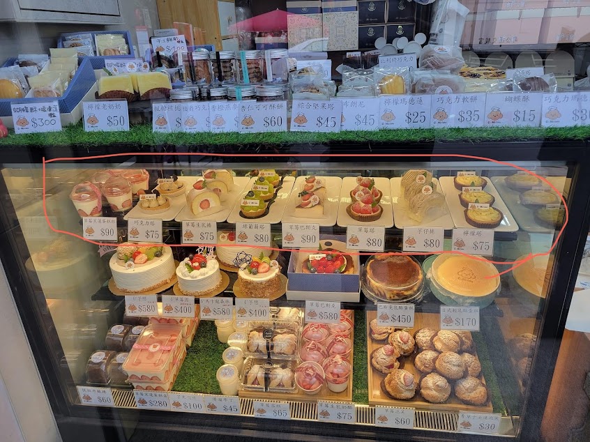 Q-Mi Cake 手作烘焙