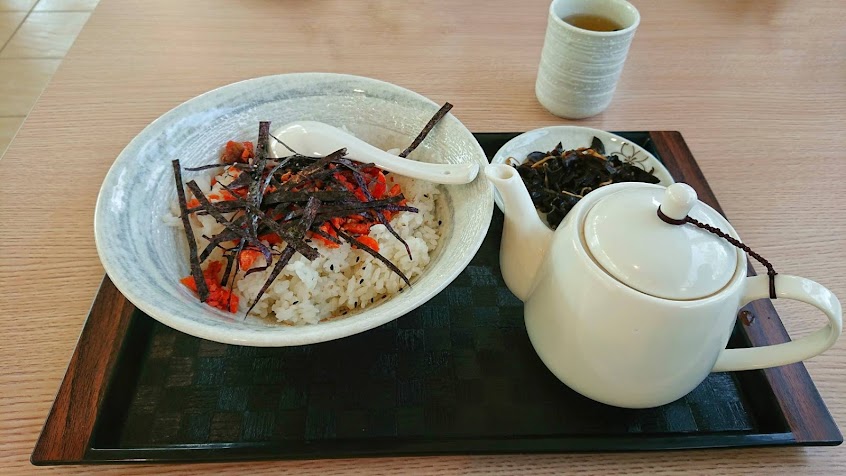 金和日式風味料理