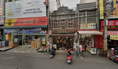 戰鬥雞 油雞/醉雞 鮮燙蔬菜 屏東潮州店