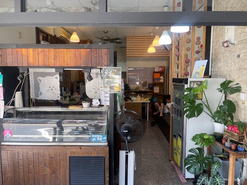 奇妙の瘋狂鹽水雞