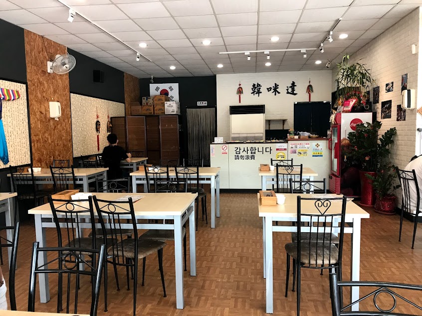 韓咪達韓式料理 屏東店