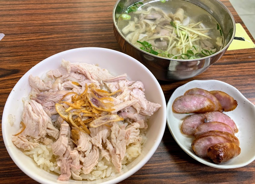 嘉義火雞肉飯