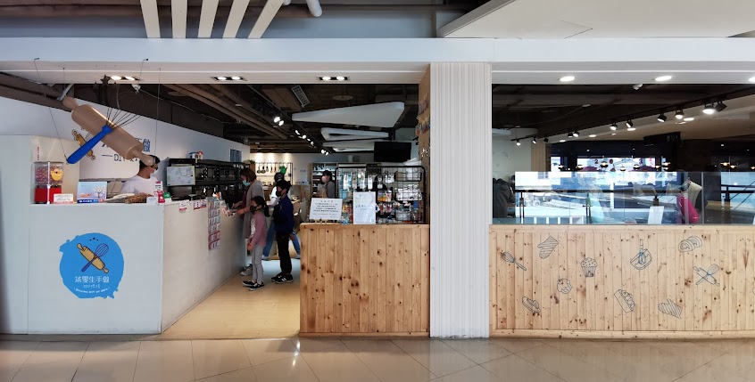 柒零生手做 DIY烘焙-屏東店