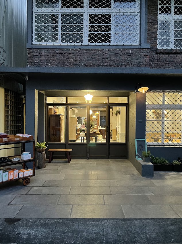 暖日常 Warm Daily