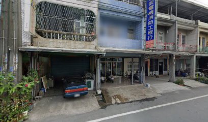 五元清粥小菜便當