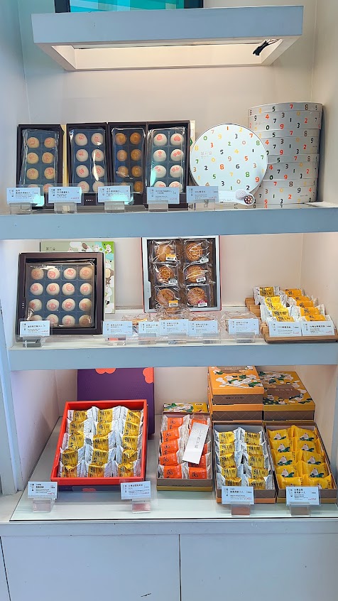 郭元益 屏東門市