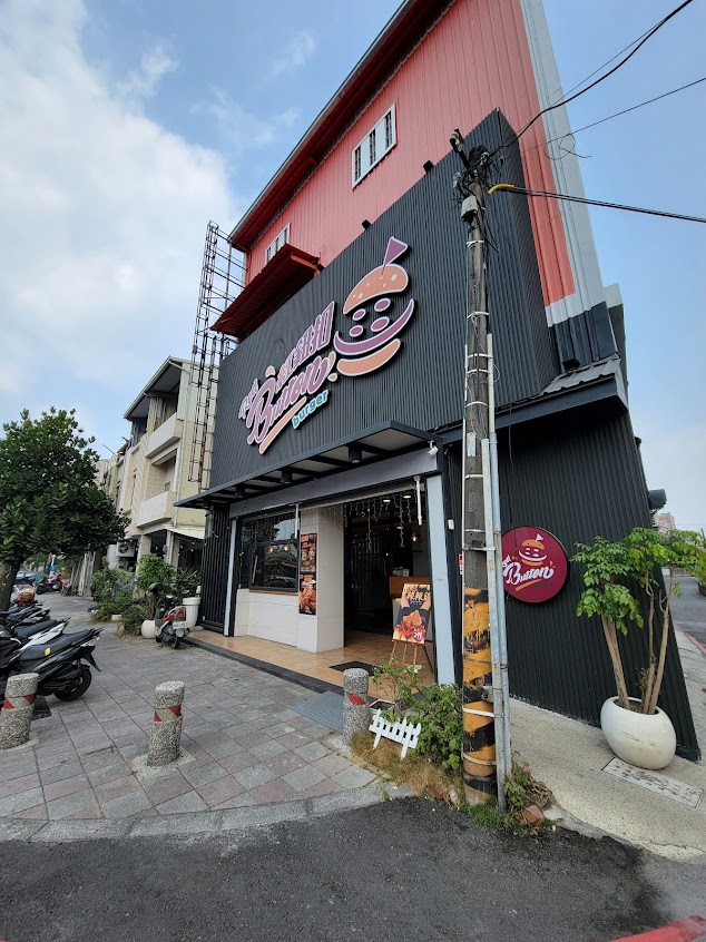 紅鈕釦美式餐廳