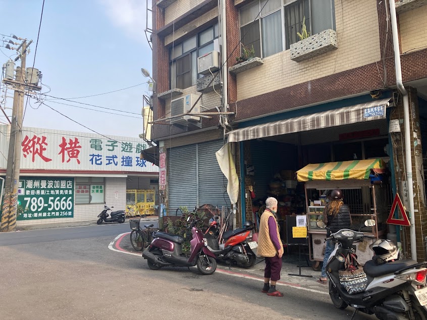 【屏東】潮州不一樣紅豆餅