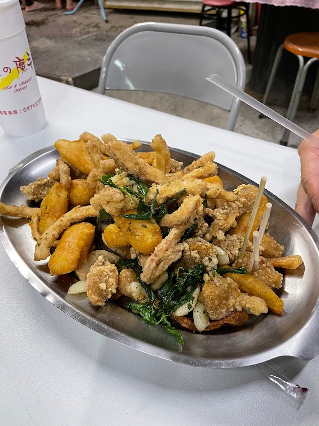 海陸拼盤鹹酥雞