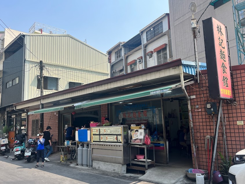潮州林記麵食館(炸肉專賣店)