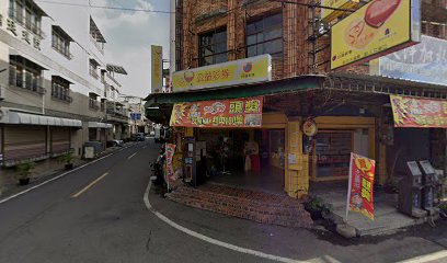 格格蛋糕餅家