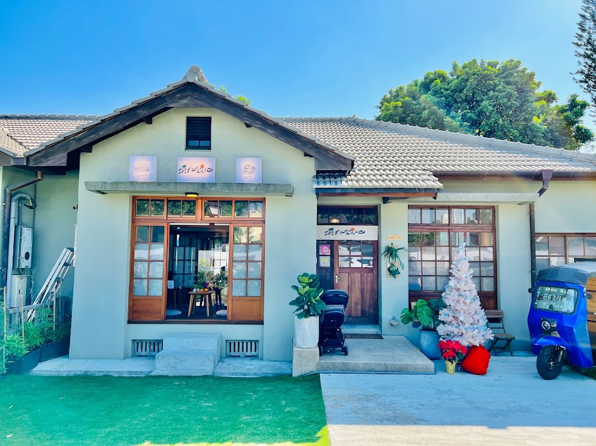 崇仁餘地餐館|勝利星村|咖啡|甜點|輕食 | 義大利麵 | 燉飯