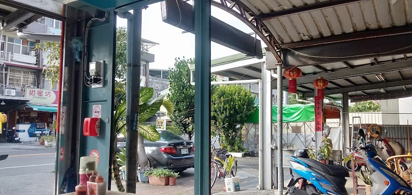 山東小吃麵食館