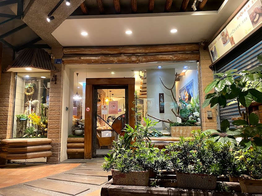 多麥綠烘焙美食