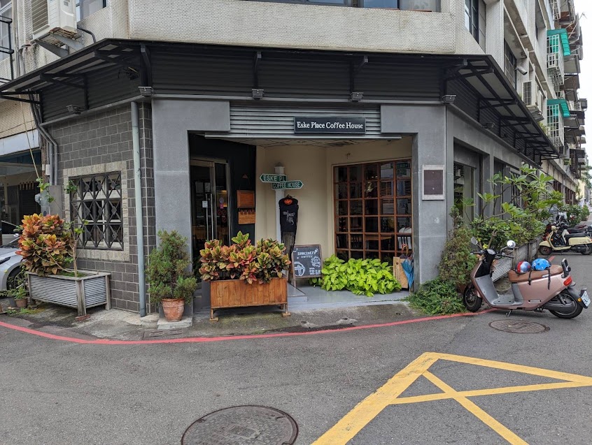 Eske Place Coffee House