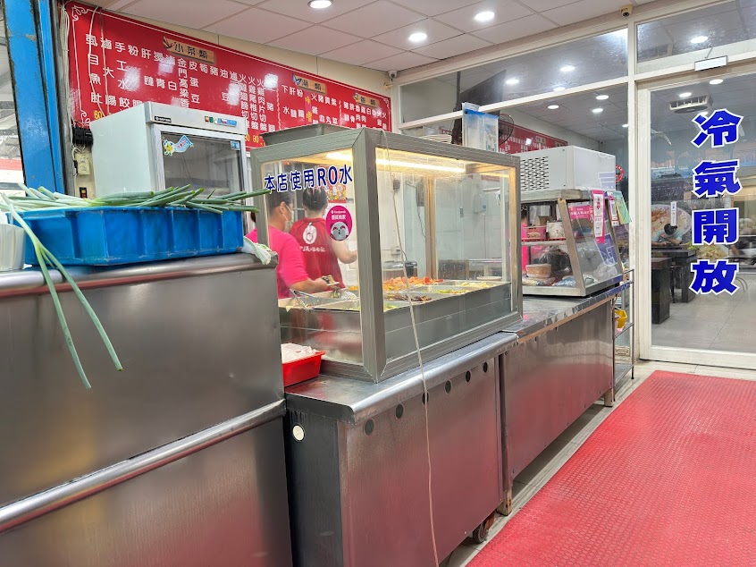 阿雲火雞肉飯 潮州店