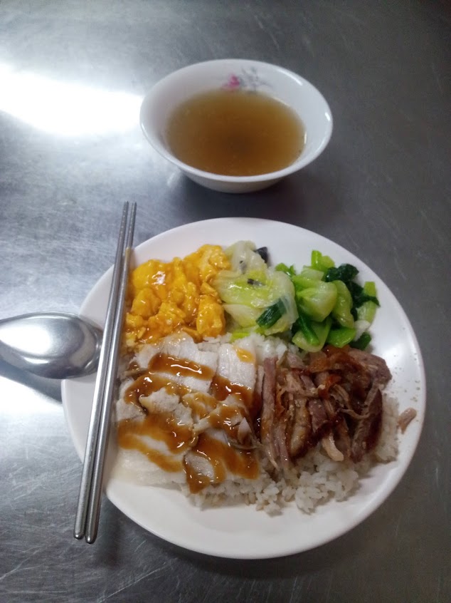 建豐椒麻鹽水雞