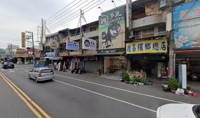 天天來 清粥小菜