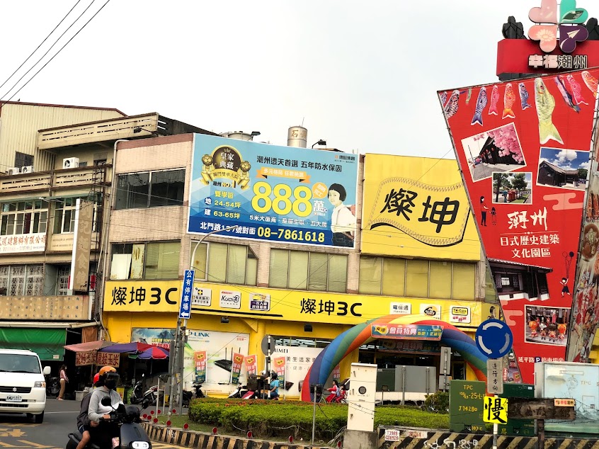 古早味現烤玉米