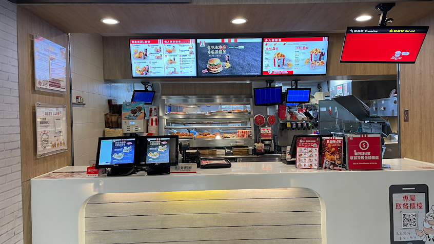 肯德基KFC 屏東逢甲餐廳