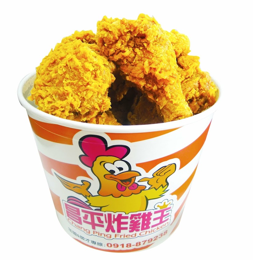 昌平炸雞王 東港店
