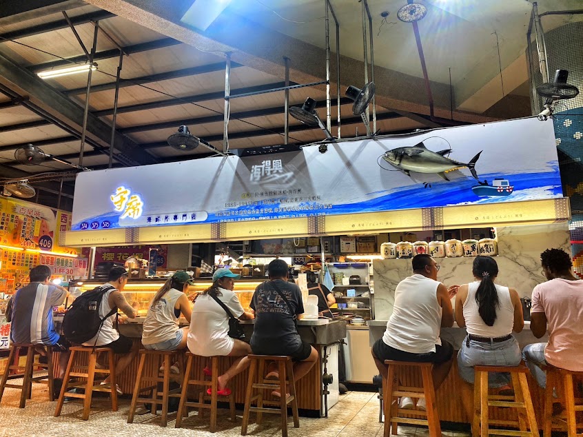 守席シーフード海鮮丼專門店（375/374）海膽進口商自營店