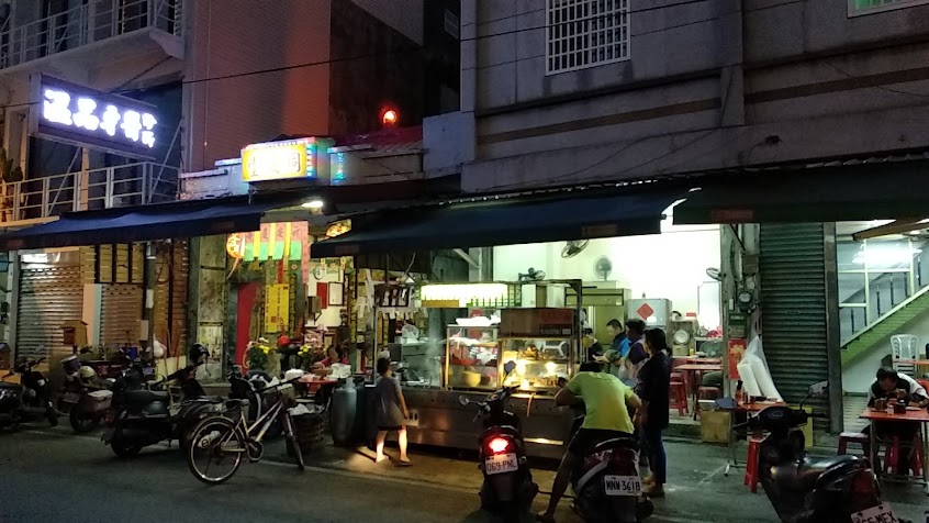 原同安堂旁麵攤