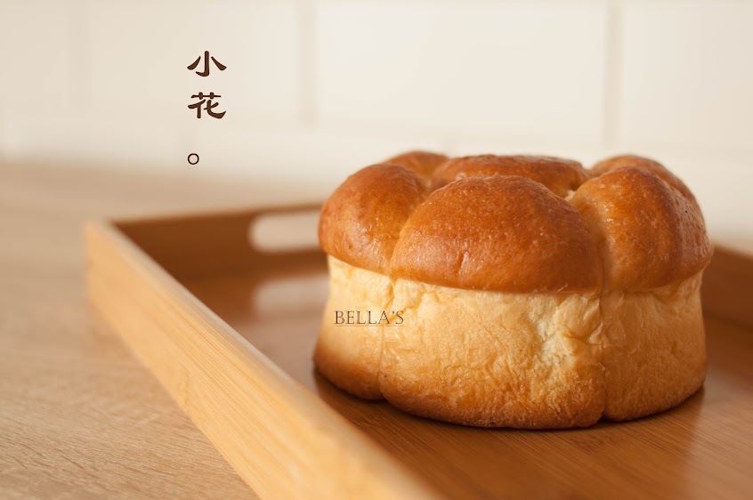 貝拉手作甜點屋