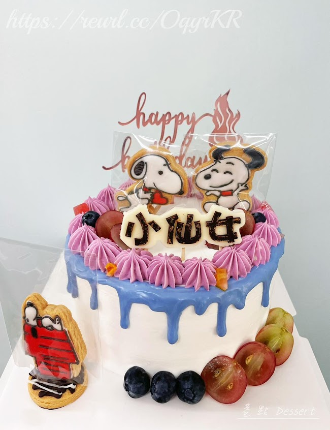 巷點Ｄｅｓｓｅｒｔ