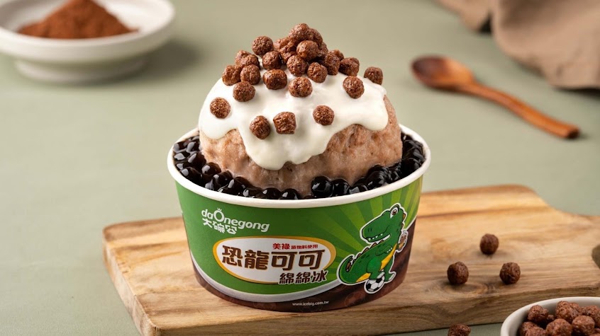 大碗公冰店 東港店