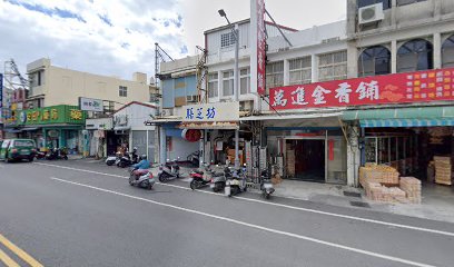 母雞下蛋-雞蛋糕專賣店