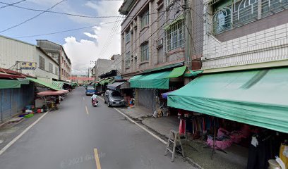 那間＿烘焙工作室