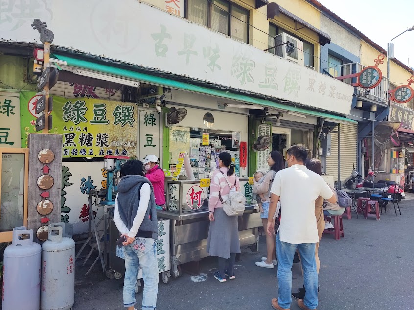 恆春古城魅力商圈