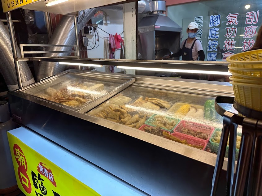 車城廟口鹹酥雞（恆春店）